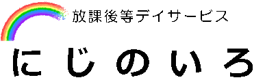 ɂ̂̃S
